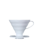 Image of Hario V60 Dripper 02 in plastic white, a cone-shaped coffee filter holder made of BPA-free plastic, featuring spiral ridges inside and a large single opening at the bottom